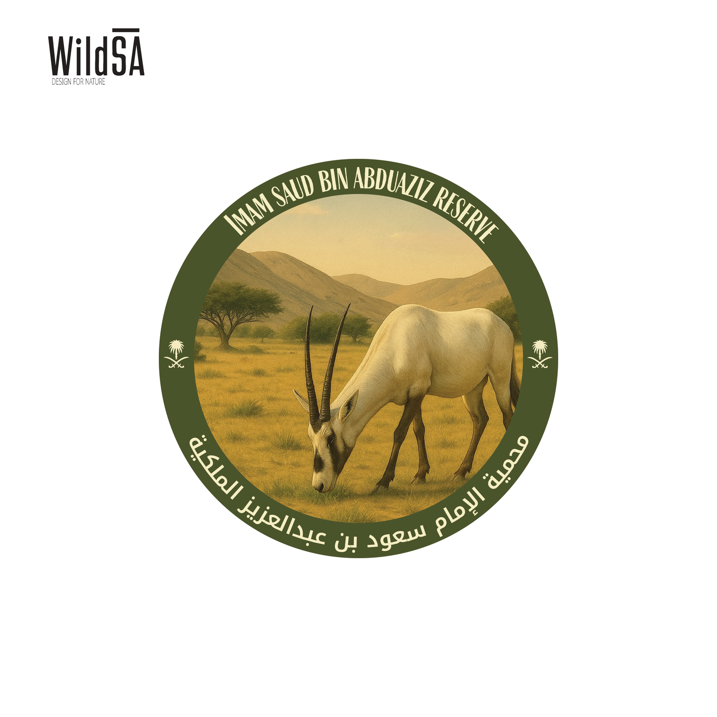 The 10 NCW Reserves Stickers Pack