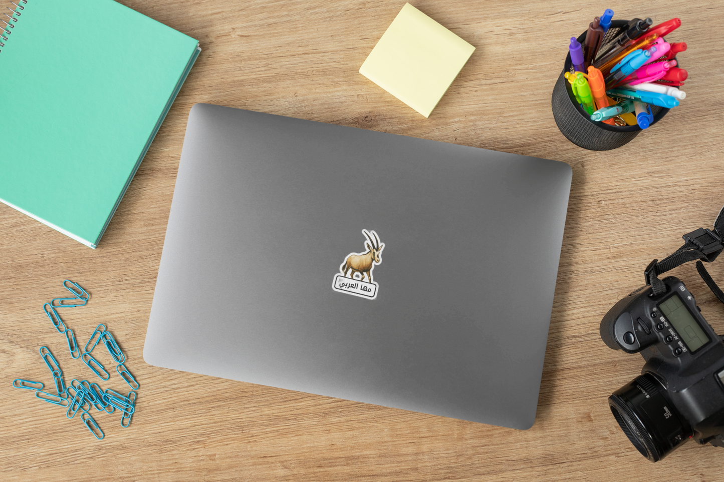 The Mammals Stickers Pack Arabic